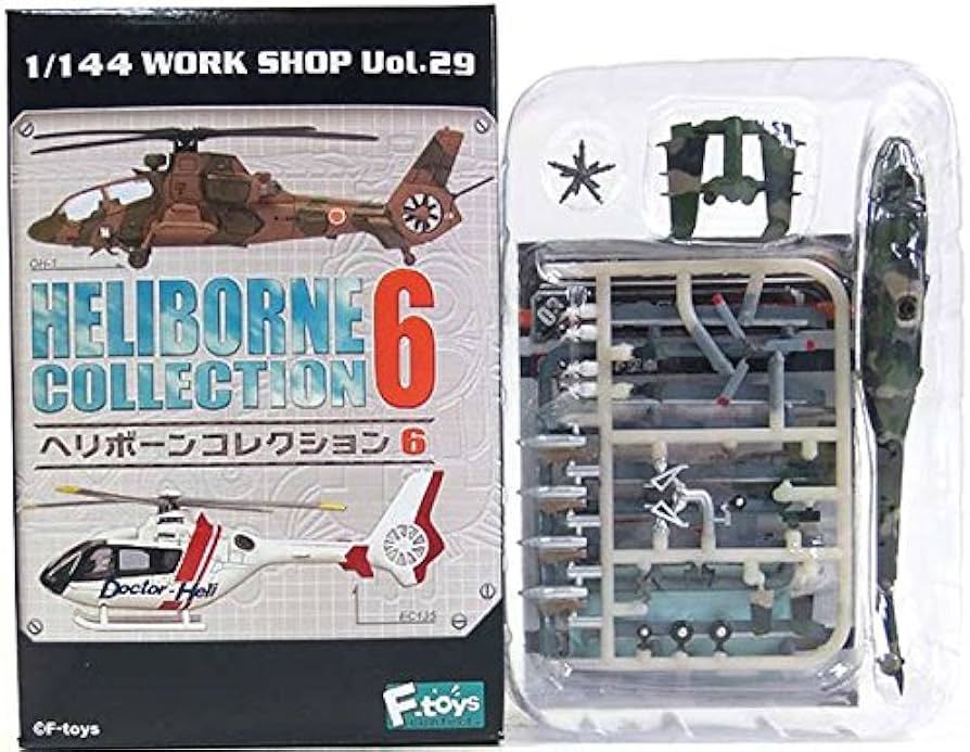 Amazon | 【3C】 エフトイズ 1/144 ヘリボーンコレクション Vol.6 Mi