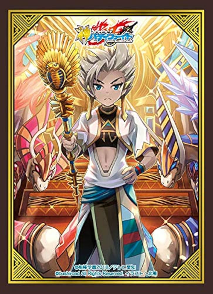 Amazon | バディファイト スリーブコレクション Vol.63 フューチャー