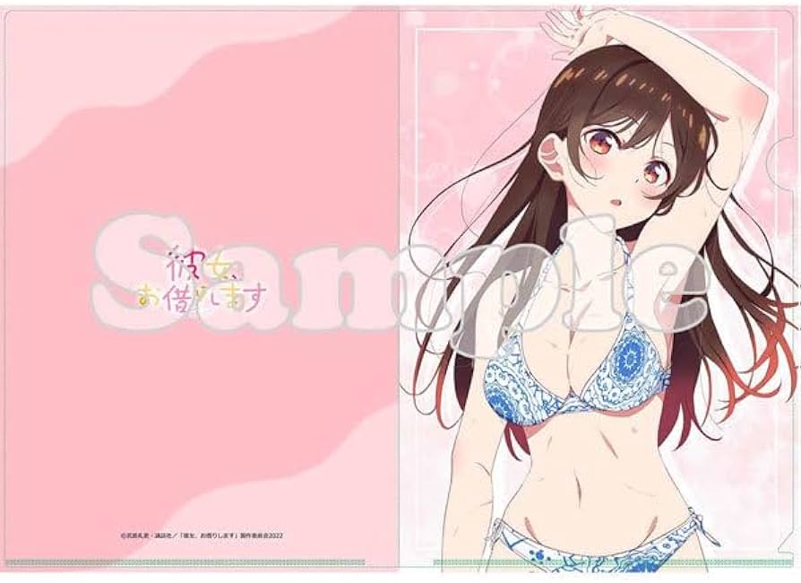 Amazon.co.jp: 彼女、お借りします 第3期 描き下ろしクリアファイル