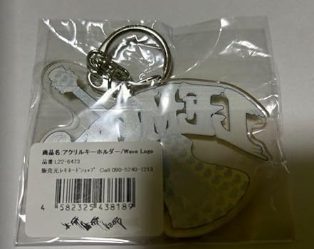 Amazon.co.jp: hide（ヒデ）X JAPAN LEMONeD レモネード イエロー