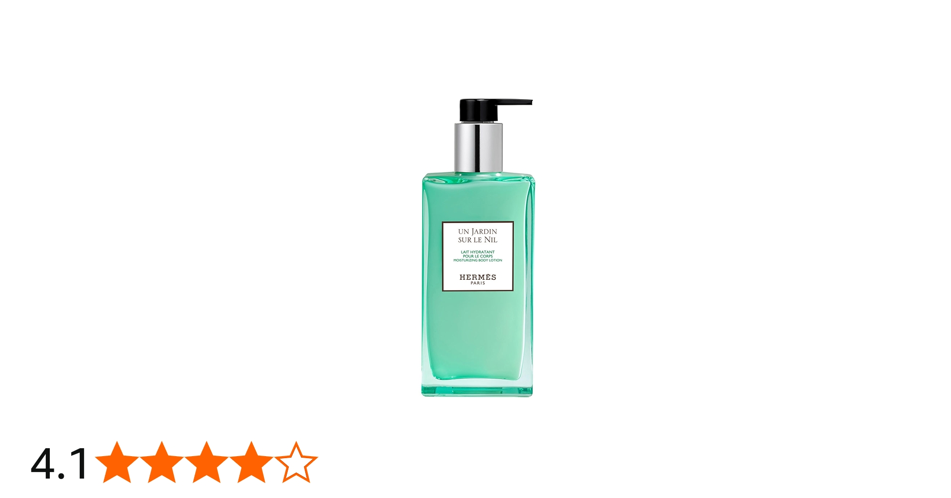 Amazon | エルメス ナイルの庭 ボディローション 200mL | HERMÈS PARIS