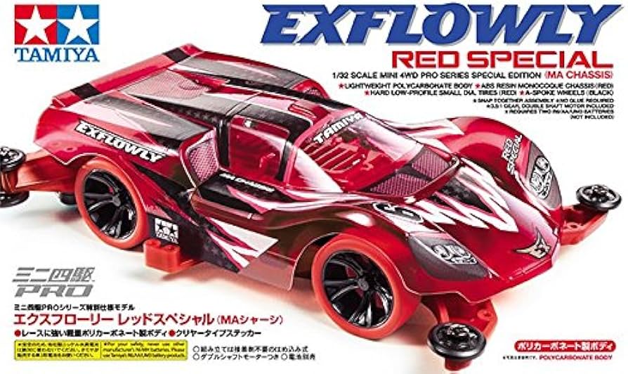 Amazon | エクスフローリー レッドスペシャル（MAシャーシ） 通販