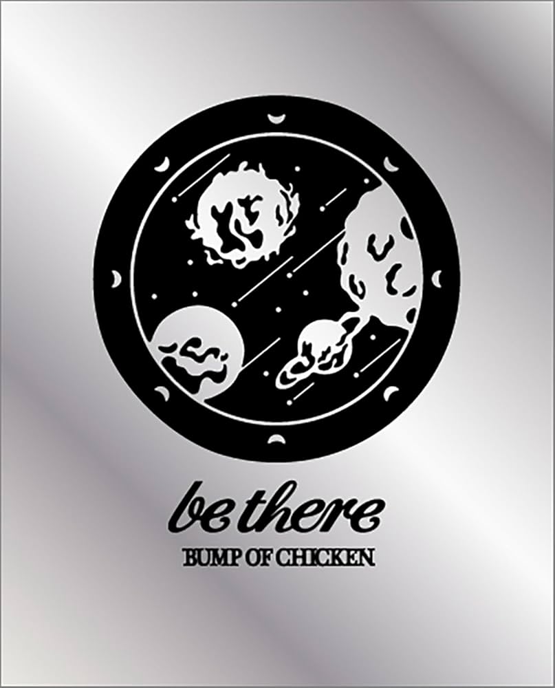 Amazon.co.jp: 【Amazon.co.jp限定】BUMP OF CHICKEN TOUR 2023 be