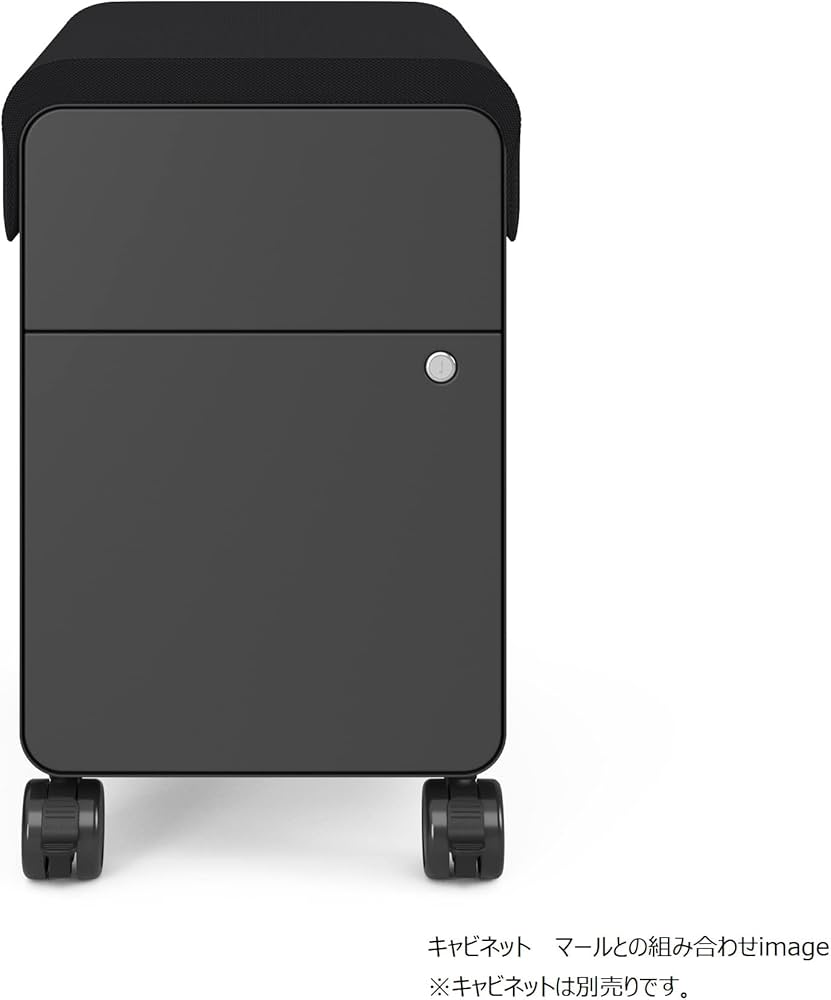 Amazon.co.jp: スチールケース(Steelcase) EDVI モバイルキャビネット