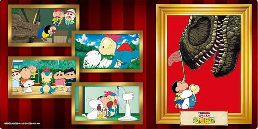 Amazon.co.jp: ブシロード ラバーマットコレクション V2 Vol.1254 映画