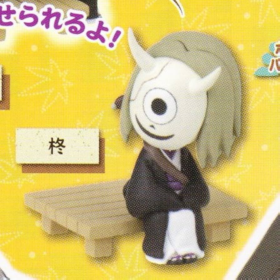 Amazon.co.jp: 夏目友人帳 物語を紡ぐ 人と妖コレクション vol.2 【9