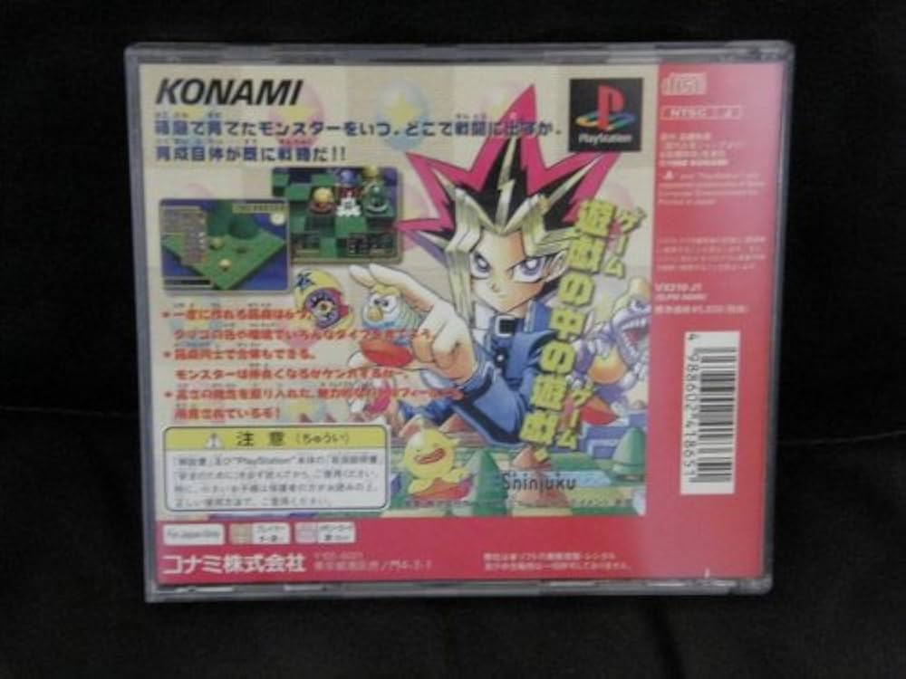 遊戯王 ブリード&バトル 特典カード5枚 KONAMI コナミ Amazon