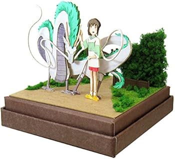 Amazon | Giant Bean Bag Chairs さんけい スタジオジブリmini 千と