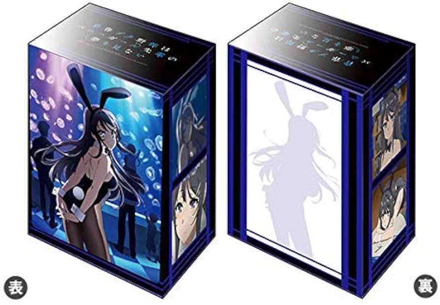 Amazon | ブシロードデッキホルダーコレクションV2 Vol.732 青春ブタ