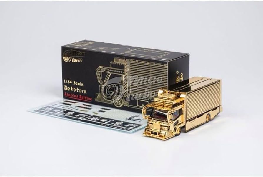 Amazon | Micro Turbo 1/64 箱車 デコトラ ウイング 大型 ゴールド