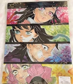 Amazon.co.jp: 鬼滅 刀鍛冶の里 扉絵 原作 時透無一郎 甘露寺 クリア