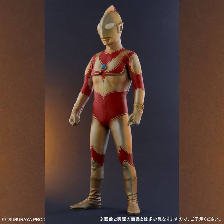 Amazon | ギガンティックシリーズ 帰ってきたウルトラマン 夕焼け