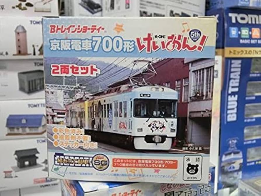 Amazon.co.jp: Bトレインショーティ 京阪電車700形 けいおん 2両