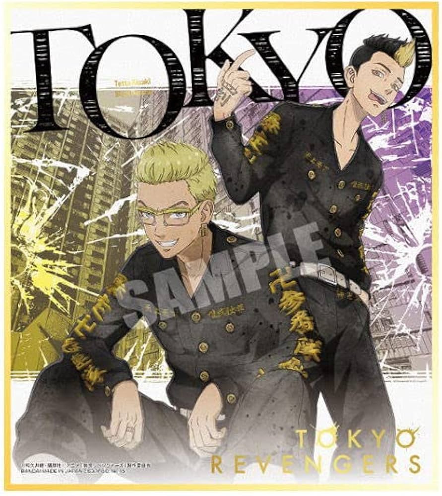 Amazon.co.jp: 東京リベンジャーズ色紙ART2 [15.稀咲鉄太＆半間修二