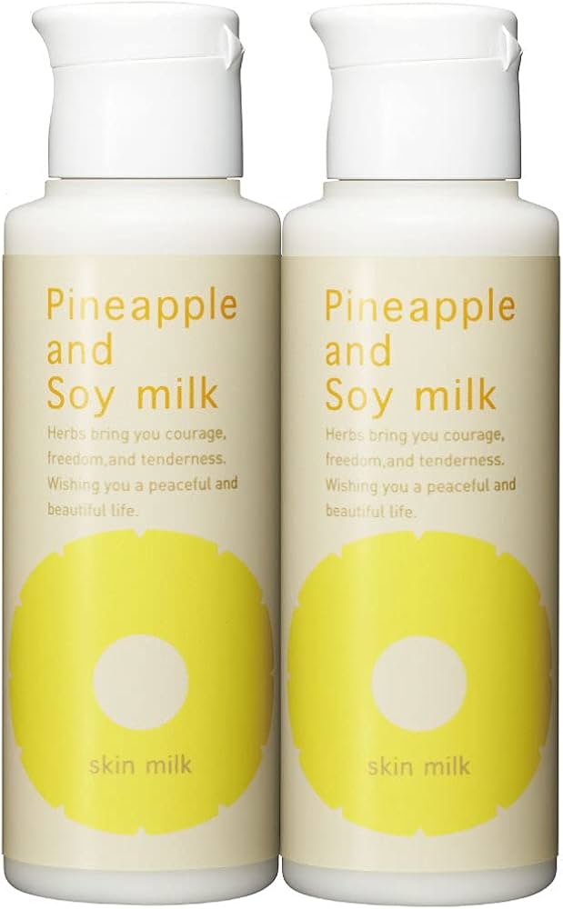 Amazon.co.jp: 鈴木ハーブ研究所 パイナップル豆乳スキンミルク 100mL2
