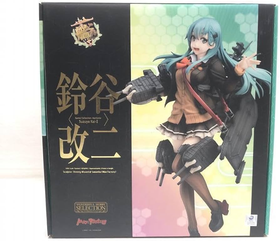 Amazon.co.jp: 【中古】1/8 鈴谷改二 「艦隊これくしょん～艦これ