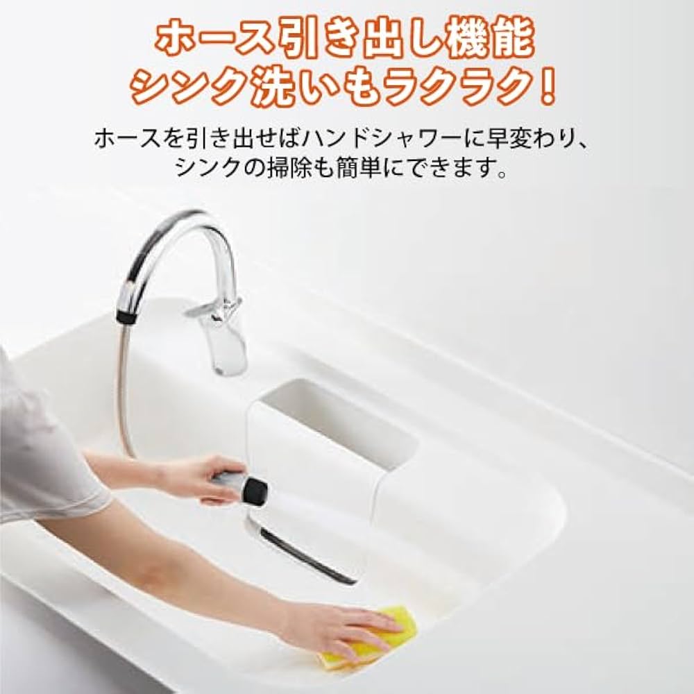 Amazon.co.jp: LIXIL ナビッシュ SF-NAB454SYX キッチン用タッチレス水