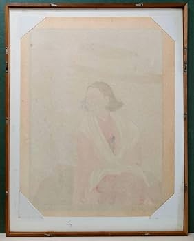 Amazon.co.jp: 中村岳陵「女性の図」額装木版画作品 押印 100部限定