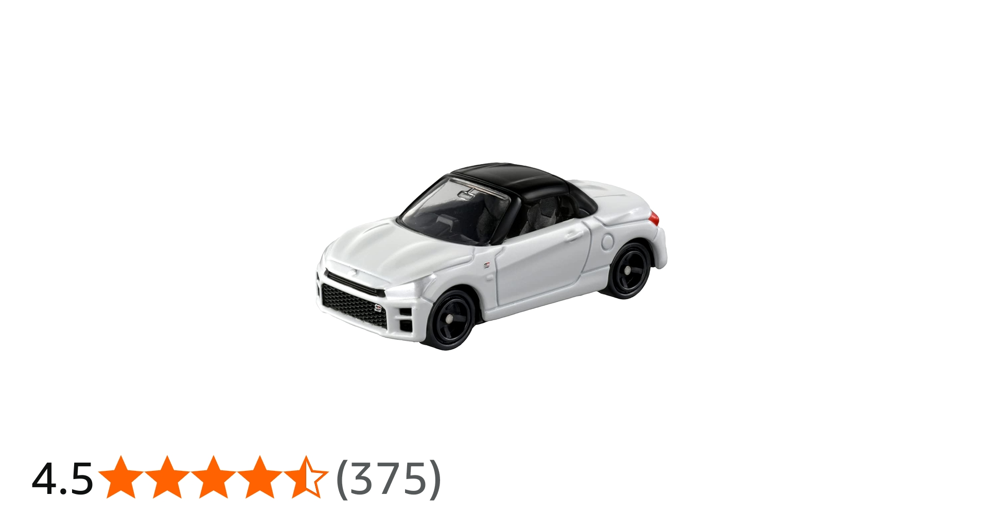 Amazon.co.jp: タカラトミー 『 トミカ No.93 コペン GR SPORT (箱