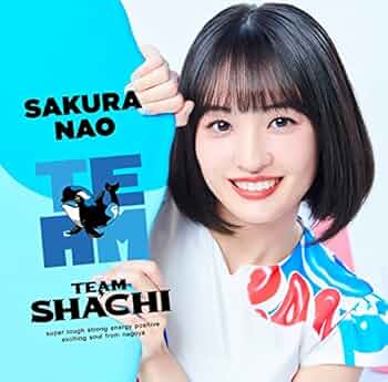Amazon.co.jp: TEAM [咲良菜緒盤] (完全生産限定): ミュージック