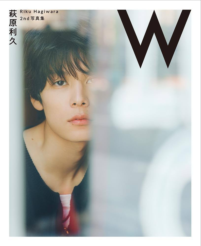 Amazon.co.jp: 萩原利久 2nd写真集「W」 : 萩原利久, コザイリサ: 本