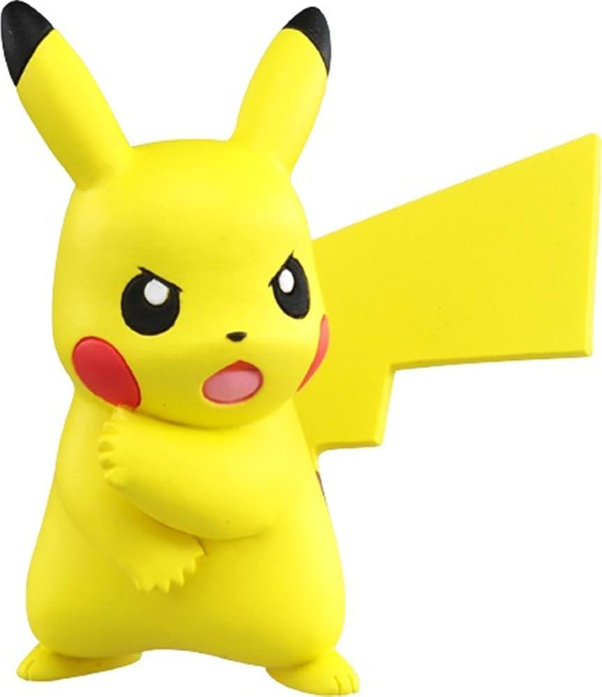Amazon.co.jp: ポケットモンスター モンスターコレクション EX EMC_20