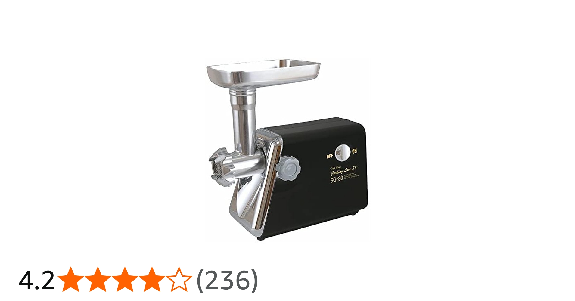 Amazon | 福農産業 電動ミンサー SG-30 | 不明 | ミキサー・カッター用