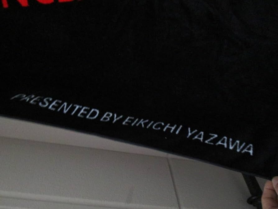 Amazon.co.jp: 1 比較的 激 矢沢永吉 1988年 It's only YAZAWA88