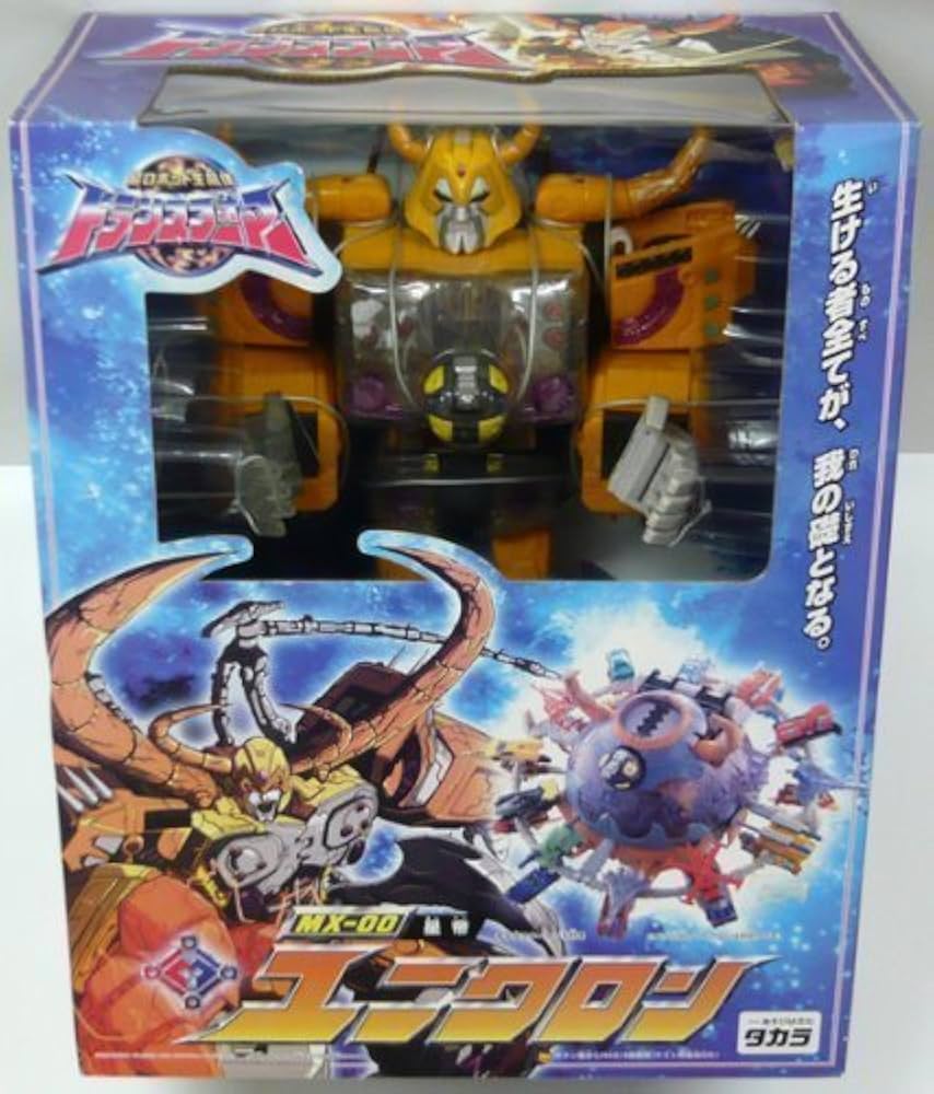 当時物 トランスフォーマー MX-00 ユニクロン Amazon.co.jp: 超