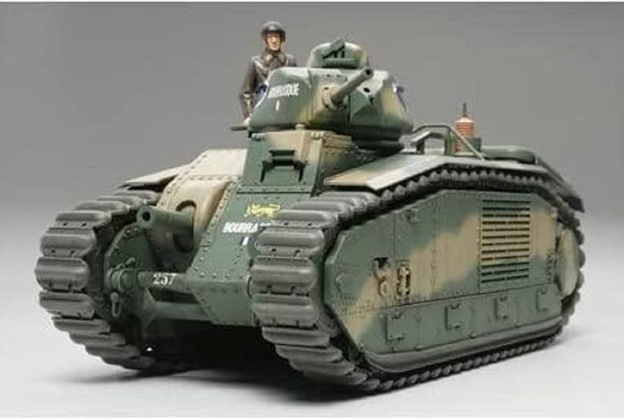 Amazon.co.jp: タミヤ(TAMIYA) 1/35 ミリタリーミニチュアシリーズ No