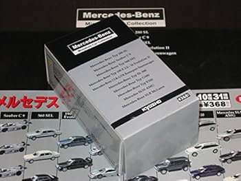Amazon.co.jp: 京商 1/64 メルセデス・ベンツ ミニカーコレクション