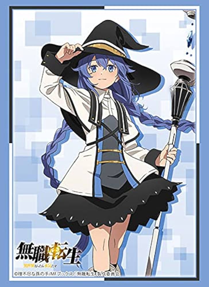 Amazon | ブシロードスリーブコレクション ハイグレード Vol.2928 無職