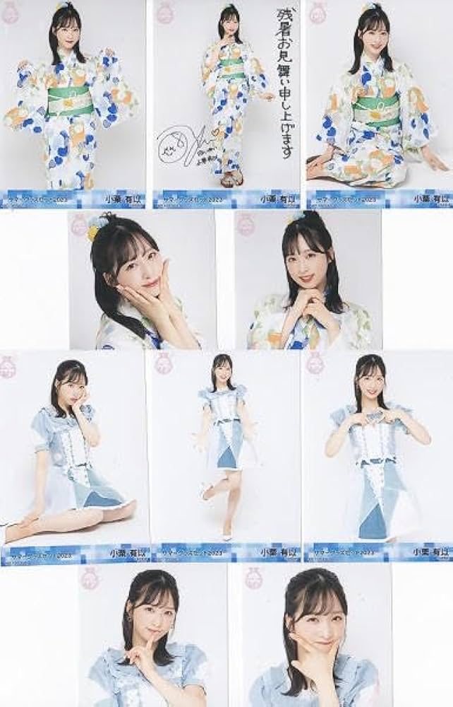 小栗有以 直筆サイン入り ホログラム生写真 柱の会 AKBくじ メンバー賞
