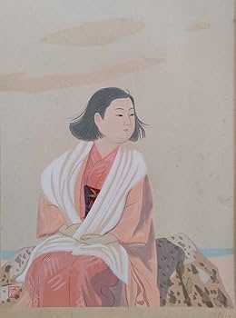 Amazon.co.jp: 中村岳陵「女性の図」額装木版画作品 押印 100部限定
