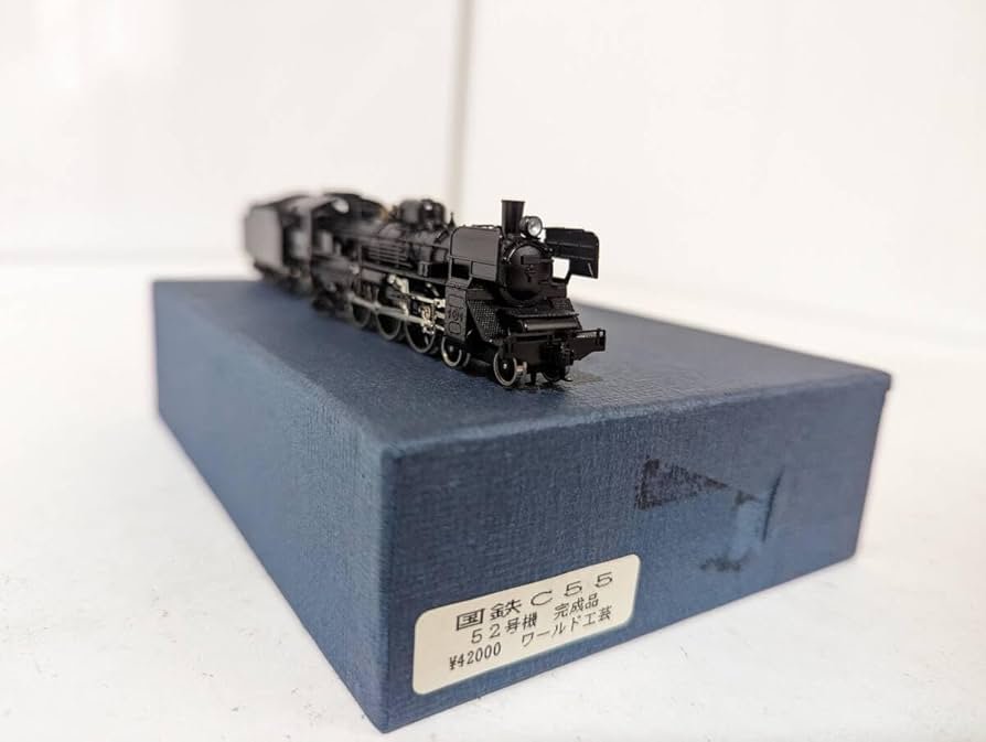 Amazon.co.jp: 0502T C55 52号機 完成品 蒸気機関車 Nゲージ 鉄道