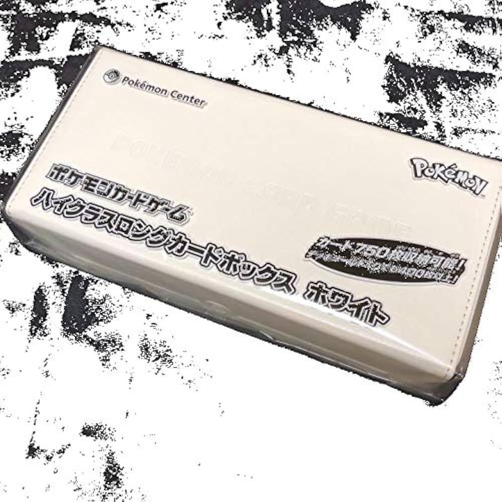 Amazon.co.jp: ポケモンカード ハイクラスロングカードボックス