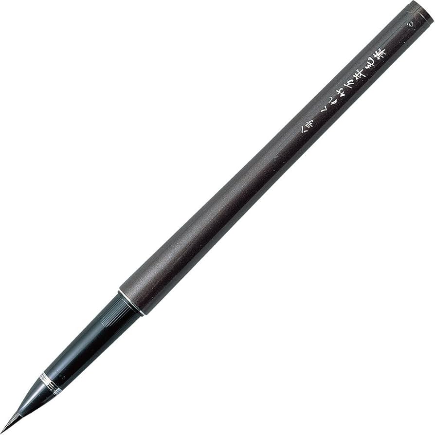 Kuretake Fountain Brush Pen TAKUJO (No.8), Black Ink, for