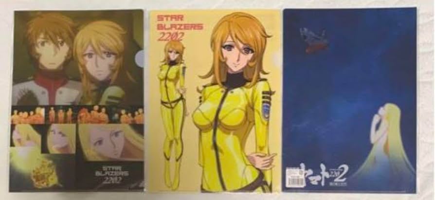 Amazon.co.jp: 宇宙戦艦ヤマト2202 森雪 A4 クリアファイル 愛の戦士