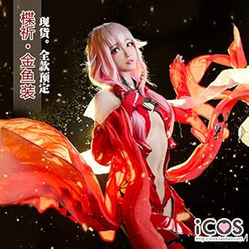 Amazon.co.jp: [IUPIII] ギルティクラウン 楪祈いのり 金魚姫戦闘服