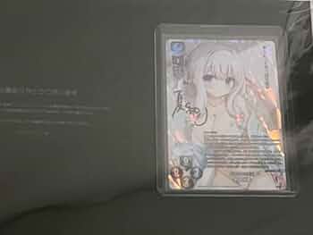 Lycee OVERTURE 桜庭・ヴィクトリア・瑠莉 小波すず 直筆サイン Lycee
