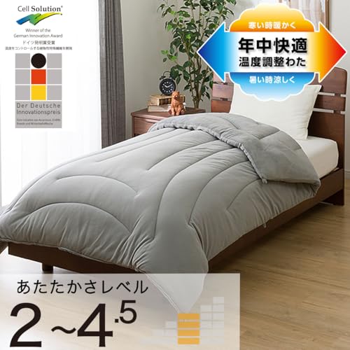 セミダブル掛け布団 無印良品掛けカバー綿100% SD 羽毛布団ニトリ