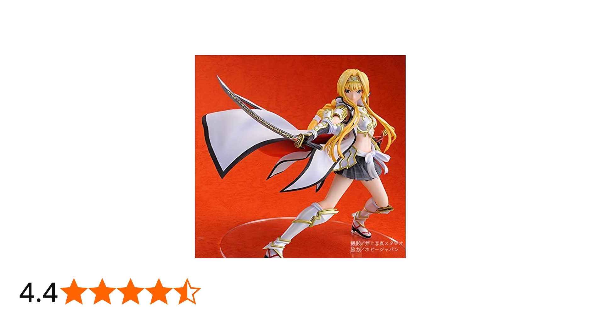 Amazon.co.jp: 戦国乙女 足利ヨシテル 1/8スケール PVC ABS 塗装済完成