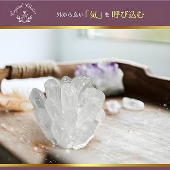 Amazon.co.jp: 水晶 クラスター 浄化用 パワーストーン 原石 置物