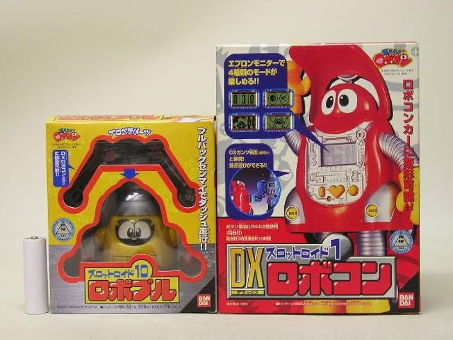 Amazon | □ 燃えろ!!ロボコン スロットロイド 1.DXロボコン&10