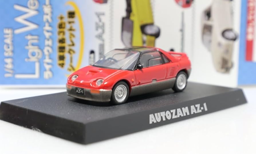 Amazon | アオシマ 1/64 マツダ オートザム AZ-1 赤 レッド ライト