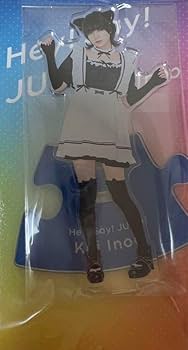Amazon.co.jp: セルフプロデュース アクリルスタンド 伊野尾慧