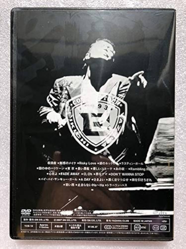 新品未使用】矢沢永吉Come On'93スペシャルビーチタオル 復刻版 SBT