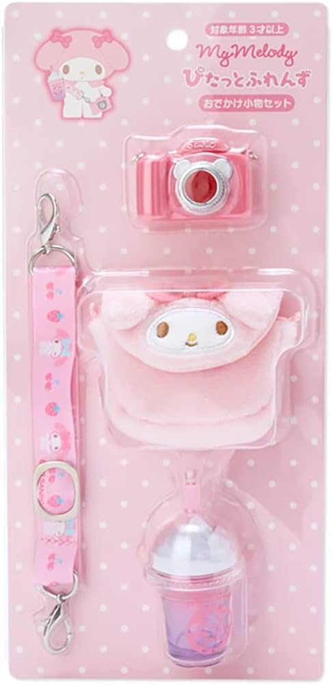 Amazon | サンリオ(SANRIO) サンリオ おでかけ小物セット マイメロディ