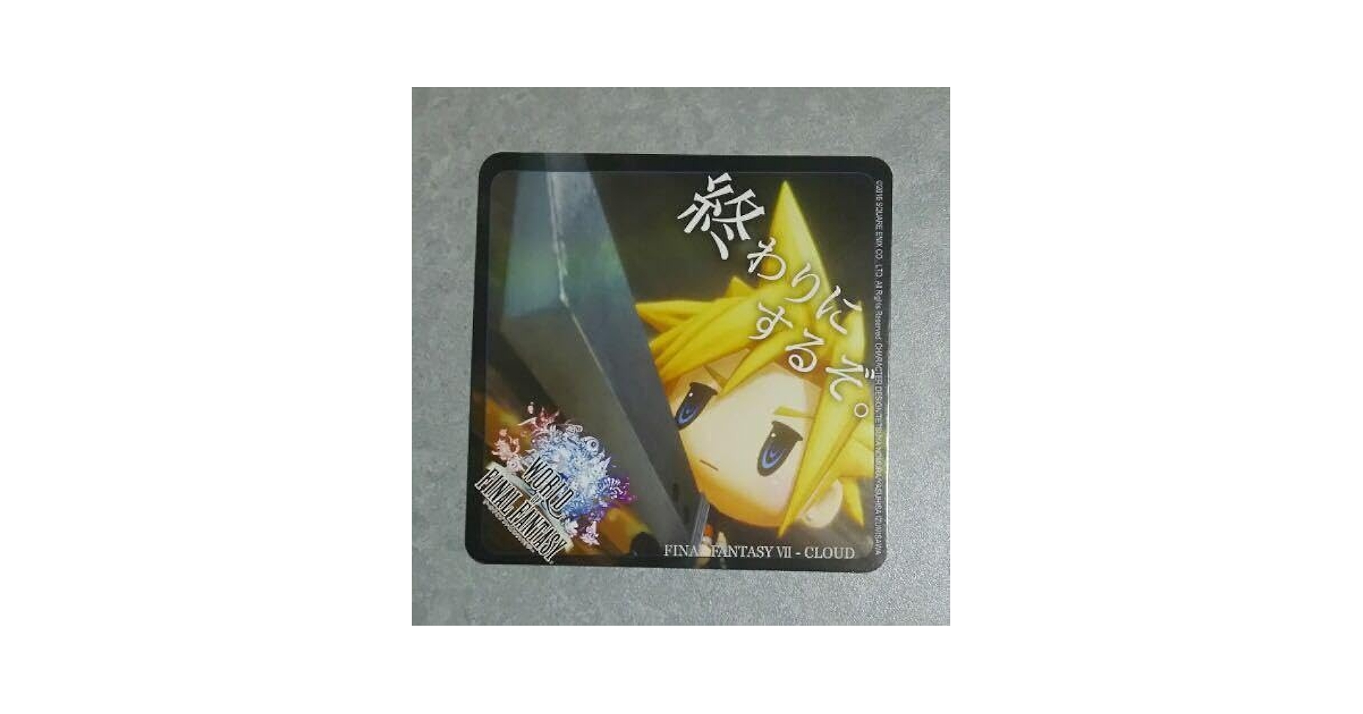 スクエニカフェ FF7R 限定 コラボ WOFF クラウド コースター
