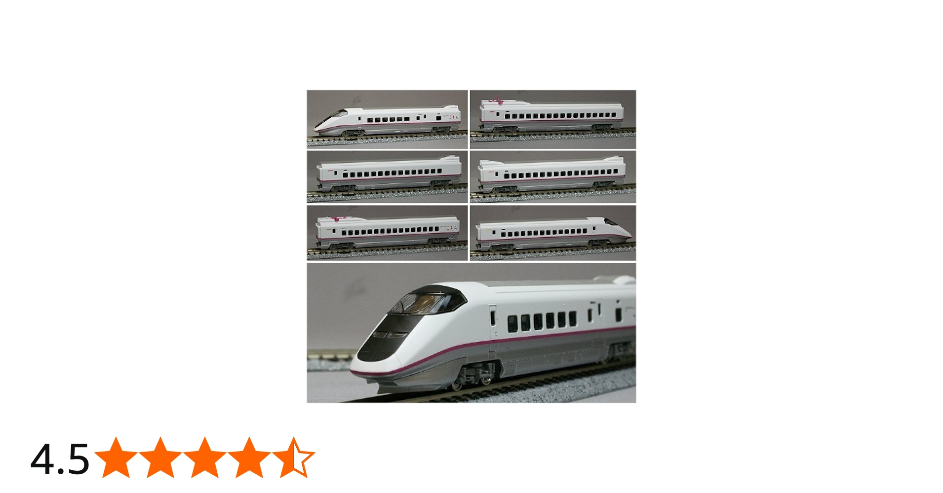 Amazon | Nゲージ車両 E3系秋田新幹線 (こまち) 92725 | 鉄道模型 通販